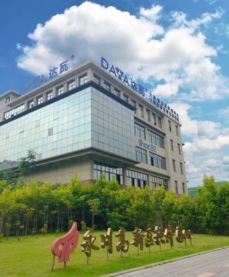 厲害了！這些高校齊聚永川，軟件外包服務迎來新機遇